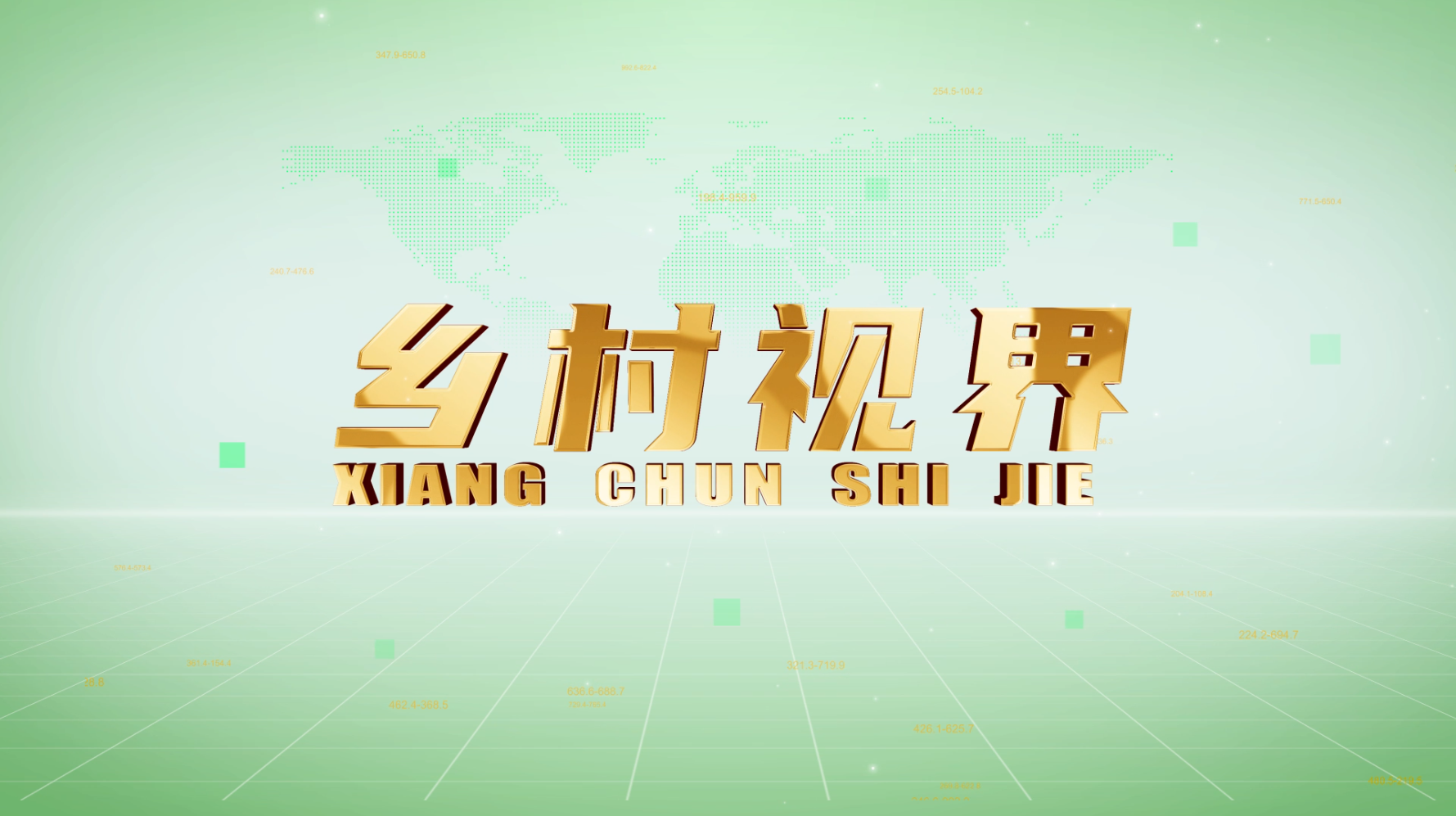 202558l(xing)ҕ