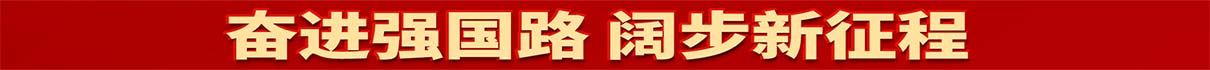 }^M(jn)(qing)· 韲