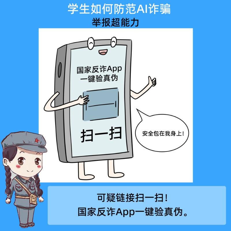 ̩ССuWjշnfWηAIp_